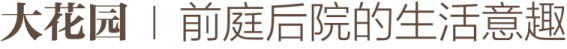 推文標題-16.png