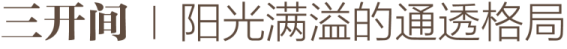 推文標題-17.png